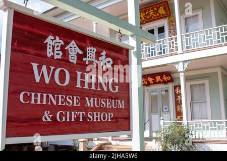 Lo storico museo di WO Hing è stato costruito circa 1912 su Front Street a Lahaina, Maui. Foto Stock