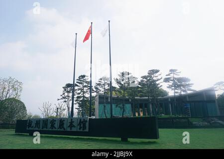 HANGZHOU, CINA - 25 LUGLIO 2022 - una vista aerea della Hangzhou National Edition Library a Hangzhou, provincia di Zhejiang, Cina, 25 luglio 2022. Recente Foto Stock