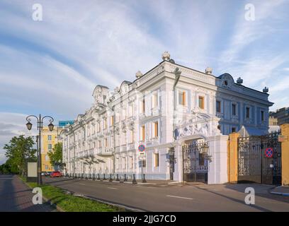 Maniero del Merchant Rukavishnikov sul Verkhne-Volzhskaya Embankment. Nizhny Novgorod, Russia Foto Stock