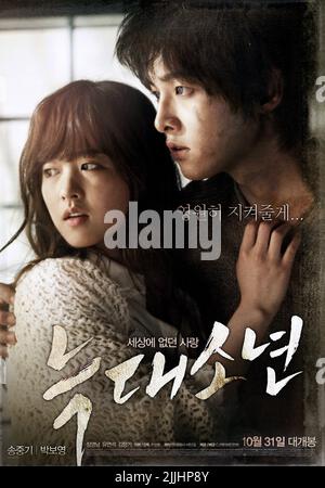 BO-YEONG PARK, JOONG-KI CANZONE POSTER, un lupo mannaro BOY, 2012 Foto Stock