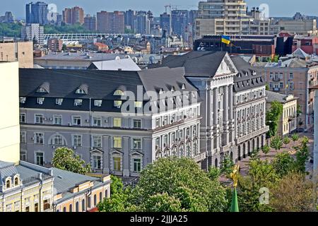 Servizio di sicurezza dell'edificio Ucraina a Kiev, Ucraina. Foto Stock