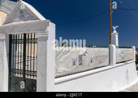 Chiesa di Santa Agia Theodosia appena fuori dal castello di Akrotiri, Santorini, isole Cicladi, Grecia, Europa, Foto Stock