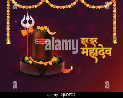 Hindi scritta di Everywhere Shiva (Har Har Mahadev) con Glossy Lord Shiva Lingam culto, Argento Trishul e Marigold Garland su Gradient Backgroun Illustrazione Vettoriale