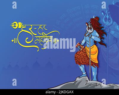 Hindi scritta di Everywhere Shiva (Har Har Mahaev) con il personaggio Hindu Lord Shiva su sfondo Tempio di Silhouette blu. Illustrazione Vettoriale