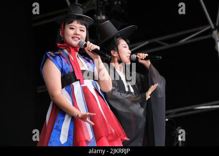 AK Dan Gwang Chil, noto anche come ADG7, che si esibisce sul palco durante il 40th anniversario del WOMAD Festival, Charlton Park, Malmesbury, Inghilterra. Luglio 3 Foto Stock