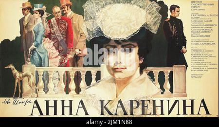 Poster del film 'Anna Karenina' di Alexander Zarkhi. Museo: COLLEZIONE PRIVATA. Autore: Yuri Valentinovich Tsarev. Foto Stock