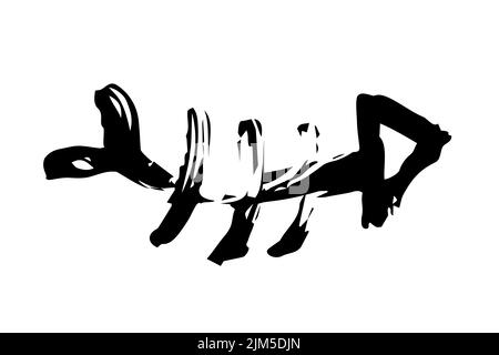 Scheletro di ossa di pesce dipinto a mano con pennellata di inchiostro, isolato su sfondo bianco. Illustrazione del vettore grunge Illustrazione Vettoriale