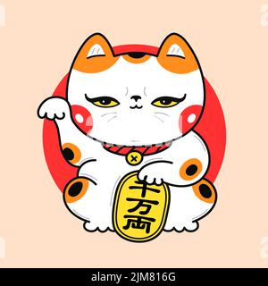 Carino divertente kawaii asian Maneki-neko gatto. Traduzione: Fortunato. Vettore cartoon kawaii personaggio illustrazione design.Positive vintage gatti, giapponese fortunato giocattolo concetto Illustrazione Vettoriale