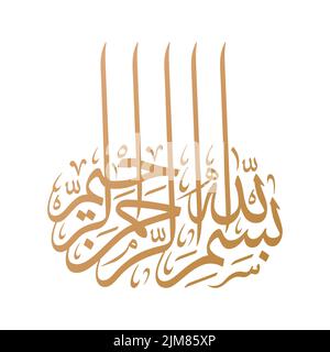 Calligrafia islamica e araba di bismillah 'bismillah al-Rahman al-Rahim', il primo verso del Corano, in Thuluth script. Illustrazione Vettoriale