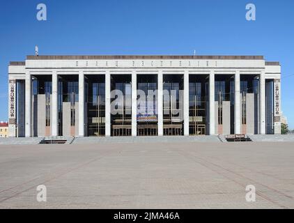 Palazzo della Repubblica a Minsk, Bielorussia. Vista frontale Foto Stock