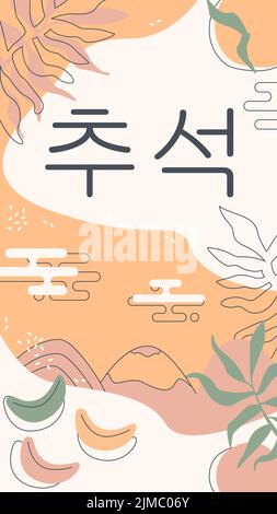Biglietto di auguri 'Happy Chuseok' per il giorno di ringraziamento in Corea. Un albero di persimmon e luna piena. Tradizionale vacanza di raccolta coreana. Illustrazione Vettoriale