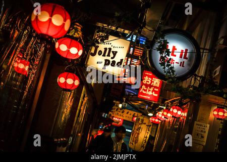 Kichijoji harmonica vicolo Foto Stock