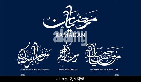 vettore del set di calligrafia arabica ramadan Illustrazione Vettoriale