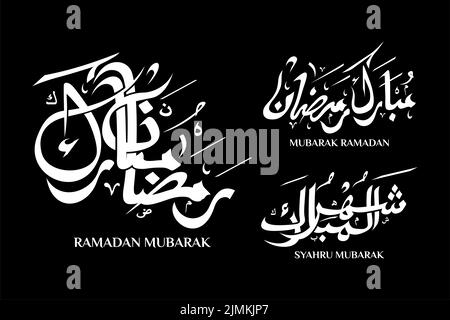 Collezione di stili di calligrafia arabo per saluti Ramadan. Saluti per uso multiuso. Tradotto: Tradotto: Hanno un mese benedetto Illustrazione Vettoriale