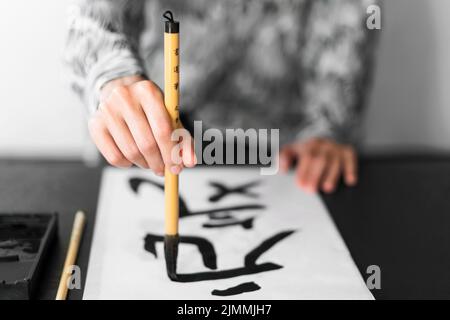 Scritte giapponesi con vernice Foto Stock