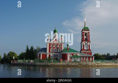 Chiesa dei quaranta martiri di Sebaste a Rynaya Sloboda. Церковь Сорока Мученников. Плещеево озеро Foto Stock