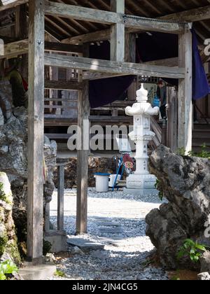 Kochi, Giappone - 7 aprile 2018: Sul terreno di Zenjibuji, tempio numero 32 di pellegrinaggio Shikoku Foto Stock