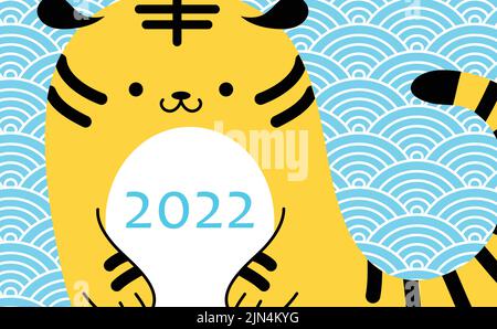 Illustrazione vettoriale della celebrazione del Capodanno cinese 2022 o del Capodanno lunare. Anno della tigre dello zodiaco cinese. Carina piccola tigre sorridente cartolina. Illustrazione Vettoriale
