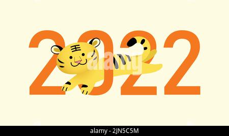 Felice anno cinese nuovo della tigre 2022 biglietto d'auguri, banner orizzontale o sfondo. Celebrazione del nuovo anno lunare in Asia. Illustrazione Vettoriale