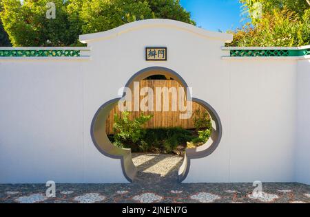 Chinese Scholars' Garden, Hamilton Gardens, Hamilton, Nuova Zelanda Foto Stock