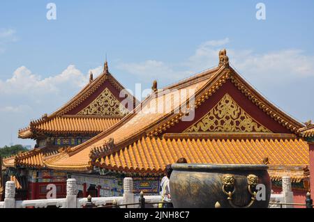 Città di Pechino Foto Stock