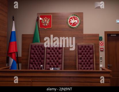 Kazan, Russia. 2022, 22 luglio. Un tribunale vuoto presso la Corte Suprema della Repubblica del Tatarstan. Presidente del giudice Foto Stock