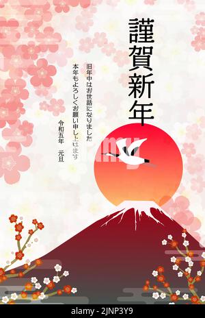 Biglietto di auguri per il Capodanno giapponese per l'anno del coniglio, Fuji rosso, alba il primo giorno dell'anno, gru e fiori di prugna - traduzione: Ha Illustrazione Vettoriale