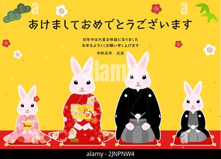 2023 anno del coniglio carta di Capodanno, famiglia di conigli rivestiti di kimono e pino, bambù e prugna - traduzione: Felice anno nuovo, grazie ancora quest'anno Illustrazione Vettoriale
