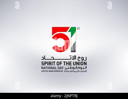 Illustrazione vettoriale dell'Arte ispirata alla bandiera degli Emirati Arabi Uniti per le celebrazioni della Giornata Nazionale del 51st Illustrazione Vettoriale