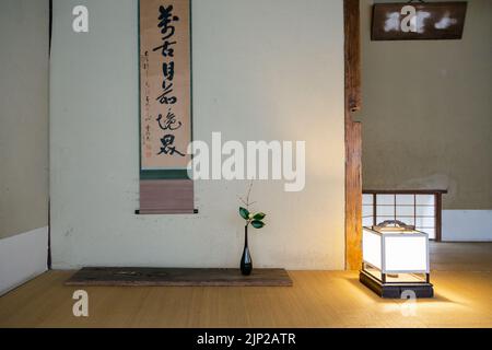 Un interno della tradizionale casa per cerimonie del tè giapponese Foto Stock