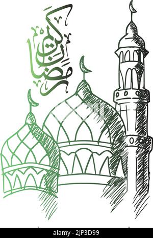 Un'illustrazione vettoriale della calligrafia araba per la celebrazione del Ramadan Kareem Illustrazione Vettoriale