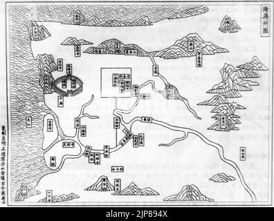 La Sui Dynasty Dynasty Mappa di Nanchino,da Chen Yi Foto Stock