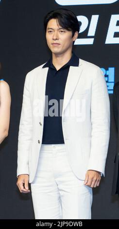 Seul, Corea del Sud. 16th ago, 2022. Attore Hyun Bin, posa per le foto durante una conferenza stampa il film 'Confidential Assignment 2: International' a Seoul, Corea del Sud, il 16 agosto 2022. Il film sarà pubblicato in Corea del Sud il 7 settembre. (Foto di Lee Young-ho/Sipa USA) Credit: Sipa USA/Alamy Live News Foto Stock