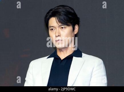 Seul, Corea del Sud. 16th ago, 2022. Attore Hyun Bin, posa per le foto durante una conferenza stampa il film 'Confidential Assignment 2: International' a Seoul, Corea del Sud, il 16 agosto 2022. Il film sarà pubblicato in Corea del Sud il 7 settembre. (Foto di Lee Young-ho/Sipa USA) Credit: Sipa USA/Alamy Live News Foto Stock