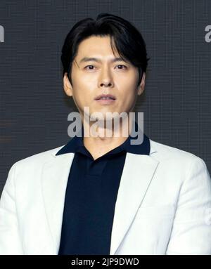 Seul, Corea del Sud. 16th ago, 2022. Attore Hyun Bin, posa per le foto durante una conferenza stampa il film 'Confidential Assignment 2: International' a Seoul, Corea del Sud, il 16 agosto 2022. Il film sarà pubblicato in Corea del Sud il 7 settembre. (Foto di Lee Young-ho/Sipa USA) Credit: Sipa USA/Alamy Live News Foto Stock