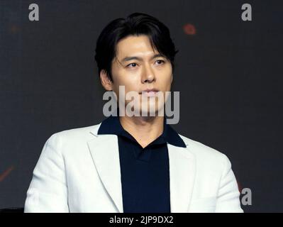 Seul, Corea del Sud. 16th ago, 2022. Attore Hyun Bin, posa per le foto durante una conferenza stampa il film 'Confidential Assignment 2: International' a Seoul, Corea del Sud, il 16 agosto 2022. Il film sarà pubblicato in Corea del Sud il 7 settembre. (Foto di Lee Young-ho/Sipa USA) Credit: Sipa USA/Alamy Live News Foto Stock