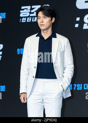 Seul, Corea del Sud. 16th ago, 2022. Attore Hyun Bin, posa per le foto durante una conferenza stampa il film 'Confidential Assignment 2: International' a Seoul, Corea del Sud, il 16 agosto 2022. Il film sarà pubblicato in Corea del Sud il 7 settembre. (Foto di Lee Young-ho/Sipa USA) Credit: Sipa USA/Alamy Live News Foto Stock