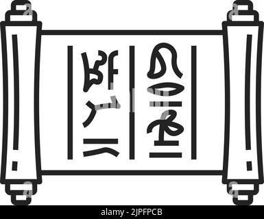 Antico papiro egiziano con geroglifici isolato contorno icona vettore. Storico antico Egitto vecchio rotolo con sceneggiatura, faraoni e simboli degli dei, antichi segni monocromi egiziani Illustrazione Vettoriale