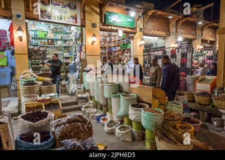 Gewürze, Alter Souk, Markt, Assuan, Ägypten Foto Stock