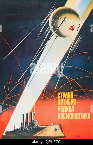 Propaganda spaziale Sovietica (1987). Poster russo Foto Stock