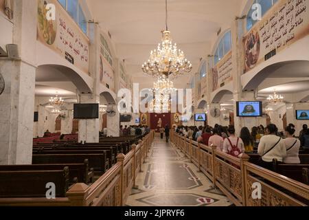 Koptische Kathedrale Erzengel Michael, Luxor, Ägypten Foto Stock