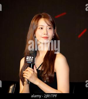 Yoona (Girls' Generation), 16 agosto 2022 : Una cantante e attrice sudcoreana im Yoon-Ah partecipa a una conferenza stampa di produzione per il suo film 'Confidential Assignment 2: International' a Seoul, Corea del Sud. Il film sarà pubblicato in Corea del Sud il 7 settembre. Credit: Lee Jae-won/AFLO/Alamy Live News Foto Stock