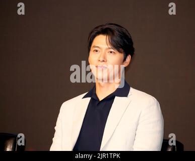 Hyun Bin, 16 agosto 2022 : l'attore sudcoreano Hyun Bin partecipa a una conferenza stampa di produzione per il suo film 'Confidential Assignment 2: International' a Seoul, Corea del Sud. Il film sarà pubblicato in Corea del Sud il 7 settembre. Credit: Lee Jae-won/AFLO/Alamy Live News Foto Stock