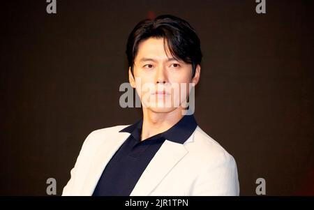 Hyun Bin, 16 agosto 2022 : l'attore sudcoreano Hyun Bin partecipa a una conferenza stampa di produzione per il suo film 'Confidential Assignment 2: International' a Seoul, Corea del Sud. Il film sarà pubblicato in Corea del Sud il 7 settembre. Credit: Lee Jae-won/AFLO/Alamy Live News Foto Stock