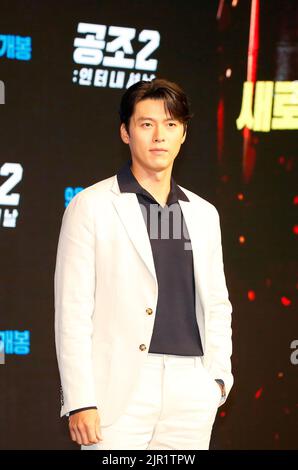 Hyun Bin, 16 agosto 2022 : l'attore sudcoreano Hyun Bin partecipa a una conferenza stampa di produzione per il suo film 'Confidential Assignment 2: International' a Seoul, Corea del Sud. Il film sarà pubblicato in Corea del Sud il 7 settembre. Credit: Lee Jae-won/AFLO/Alamy Live News Foto Stock