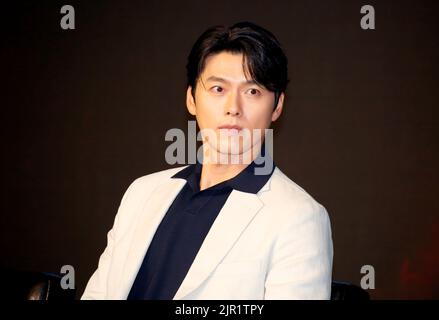 Hyun Bin, 16 agosto 2022 : l'attore sudcoreano Hyun Bin partecipa a una conferenza stampa di produzione per il suo film 'Confidential Assignment 2: International' a Seoul, Corea del Sud. Il film sarà pubblicato in Corea del Sud il 7 settembre. Credit: Lee Jae-won/AFLO/Alamy Live News Foto Stock