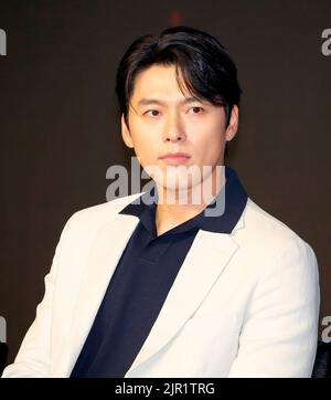 Hyun Bin, 16 agosto 2022 : l'attore sudcoreano Hyun Bin partecipa a una conferenza stampa di produzione per il suo film 'Confidential Assignment 2: International' a Seoul, Corea del Sud. Il film sarà pubblicato in Corea del Sud il 7 settembre. Credit: Lee Jae-won/AFLO/Alamy Live News Foto Stock