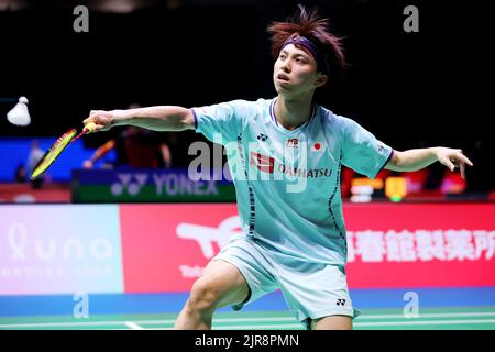 Kodai Naraoka (JPN), 22 AGOSTO 2022 - Badminton : TotalEnergies BWF World Championships 2022 Men's Singles Round 1 al Tokyo Metropolitan Gymnasium di Tokyo, Giappone. (Foto di Naoki Nishimura/AFLO SPORT) Foto Stock