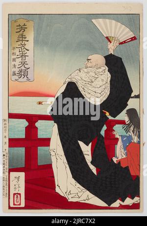 Coraggiosi guerrieri (Musha burui): 18: Taira no Kiyomori richiama il sole tramontato, 1883-1886, Tokyo, di Tsukioka Yoshitoshi. Foto Stock