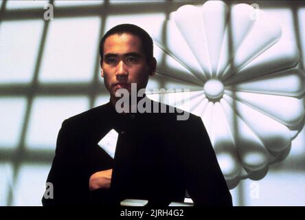 KEN OGATA, Mishima: una vita in quattro capitoli, 1985 Foto Stock